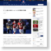チーフス新人RBカリーム・ハントが月間MVP受賞 | NFL JAPAN.COM