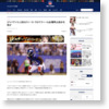 ジャイアンツ、CBロジャース・クロマティーに出場停止処分を科す | NFL JAPAN.COM