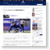 ジャイアンツがCBアップルを最終戦出場停止に | NFL JAPAN.COM