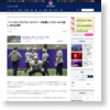 ペイトリオッツTEグロンコウスキーが脳震とうプロトコルを脱し、試合出場へ | NFL JAPAN.COM
