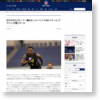 双子のNFLプレーヤー誕生か、コンバインでLBシャキーム・グリフィンが猛アピール | NFL JAPAN.COM
