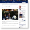 チャージャーズDEボサは軽傷 | NFL JAPAN.COM