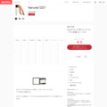 iPad11インチ用バレットジャーナル手帳フォーマット - haruna1221 - BOOTH