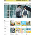 IdeaOutletのサイトイメージ