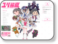 TVアニメ「ユリ熊嵐」公式サイト http://yurikuma.jp/