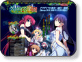 アニメ「グリザイアの楽園」公式サイト http://www.grisaia-anime.com/