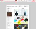 monolab{design store
