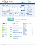 政府統計の総合窓口 GL01010101 http://www.e-stat.go.jp/