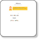 ペンペンサーチ