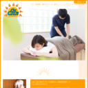 春日井名古屋:鍼灸マッサージ治療室Shinのサムネイル