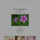 Belle relaxation のサムネイル