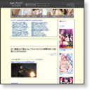 BIPブログの画像