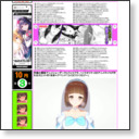 ニュー速VIPブログ(`･ω･´)の画像