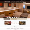 福井フェニックスホテル　公式ホームページ