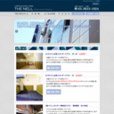上野　カプセルホテル THE NELL（ザ・ネル）