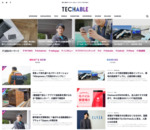 Techable（テッカブル） -海外・国内のネットベンチャー系ニュースサイト | Techable（テッカブル）は、国内外の最先端のスタートアップベンチャーを紹介するニュースサイトです。