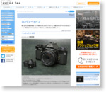 ペンタックス MX：カメラアーカイブ：カメラファン | 中古カメラ・レンズ検索サイト／欲しい中古カメラが見つかる！