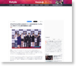 【PHOTO】SUPER JUNIOR ドンヘ＆RAINBOW ジェギョンら「神のクイズ4」制作発表会に出席 - DRAMA - 韓流・韓国芸能ニュースはKstyle