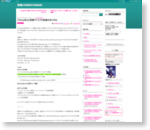 狩塊-KARIKATAMARI-:【VirtualBox】仮想ディスクの拡張方法（VDI) - livedoor Blog（ブログ）