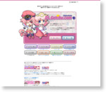 DL.Getchu.com｜同人誌_同人ゲーム_コスプレ_美少女ゲーム_ダウンロード販売