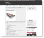 レノボ、最大70インチ表示可能なプロジェクターを搭載した10.1インチタブレット「YOGA Tablet 3 Pro」発表、11月発売