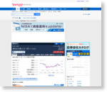 (株)北の達人コーポレーション【2930】：株式/株価 - Yahoo!ファイナンス
