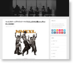 
ついにキターっ！『マジック・マイクXXL』日本公開2015年10月17日決定！
        | 
        VIVA! HUNKS
