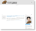 Flickrをブログに貼りつけるタグを取得するブックマークレット、Flickr2HTMLが完全リニューアル！！ | Feelingplace