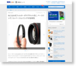 ねじ込み式フィルターがマグネット式に、ベースリング/コンバージョンリングが各発売
