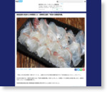 鮮度抜群の刺身を24時間買える！長崎県五島町「刺身の自動販売機」