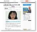 沖縄14歳少女が読み上げた｢平和の詩｣の衝撃