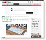 【レビュー】間もなく登場！人気のキーボード「MX KEYS MINI」からMac用US配列モデル！