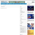 タイ軍政、「ＬＩＮＥ」スタンプに２６００万円 | newsclip (ニュース、政治のニュース)