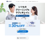 詳しくはこちら 詳しくはこちら