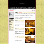 http://www.orientalfoods.co.jp/honten.html