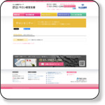 サロンセミナー │ 理美容の経営なら、東京都北区の税理士法人西川会計へ http://www.biyou-kaikei.com/seminar/index.html