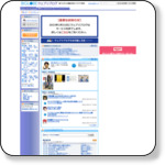 http://webryblog.biglobe.ne.jp/
