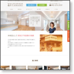 http://tanabe-home.co.jp/