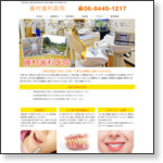 http://www.fujimura-dental.com/