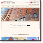 http://www.hotel-sunroute.co.jp/