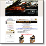 http://www.imported-piano.com/