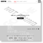 小沢一郎の発言に学ぶ、引退の見極め方 | GOETHE[ゲーテ] |男性月刊誌『GOETHE』発のWebメディア