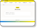 中野ブロードウェイ 公式サイト