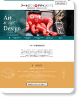 http://www.nodaya-design.co.jp/
