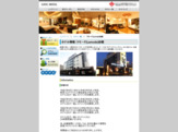 http://www.hotel-guide.jp/shop/lamode-iwatsuki/