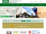 http://www.tokorozawa-parkhotel.co.jp/
