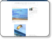 浜茶屋網元photo便り in 九十九里 http://amimoto99.blogspot.com/