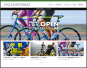 http://www.cycleshopendo.com/