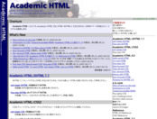 Academic HTML
