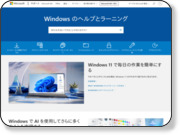 http://windows.microsoft.com/ja-JP/windows7/products/features/movie-maker?SignedIn=1